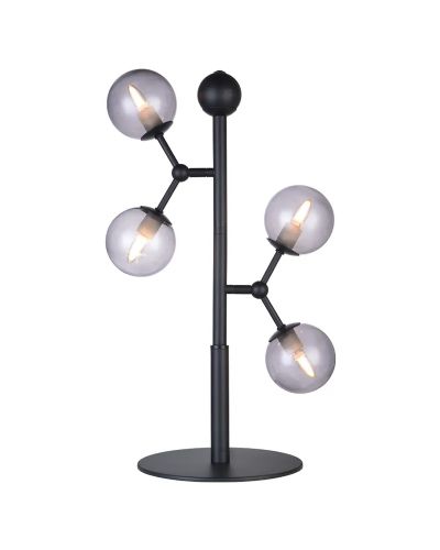 Halo Design Atom Bordlampe - Røg/Sort