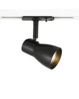 Halo Design Aero Spot, Sort