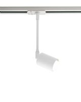 Nordlux Link Explore Skinnespot - Hvid