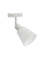 Nordlux Link Koniekel Skinnespot - Hvid