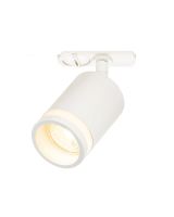 Nordlux Link Rondie Skinnespot - Hvid