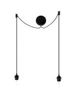 Umage Cannonball Pendelophæng - Duo - Sort