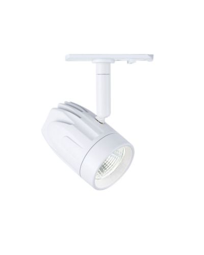 Halo Design All-Round Spot, Hvid