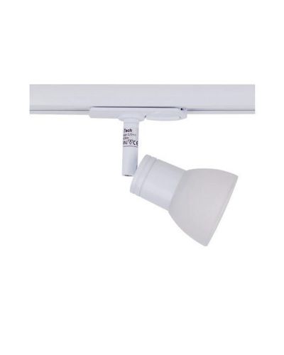 Halo Design Camp Spot, Hvid